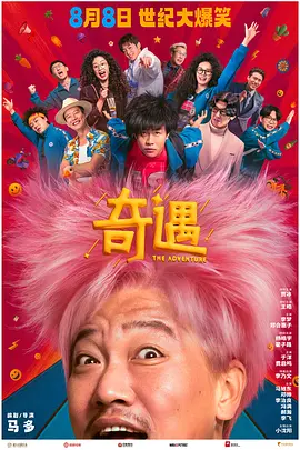 武侠古典亚洲